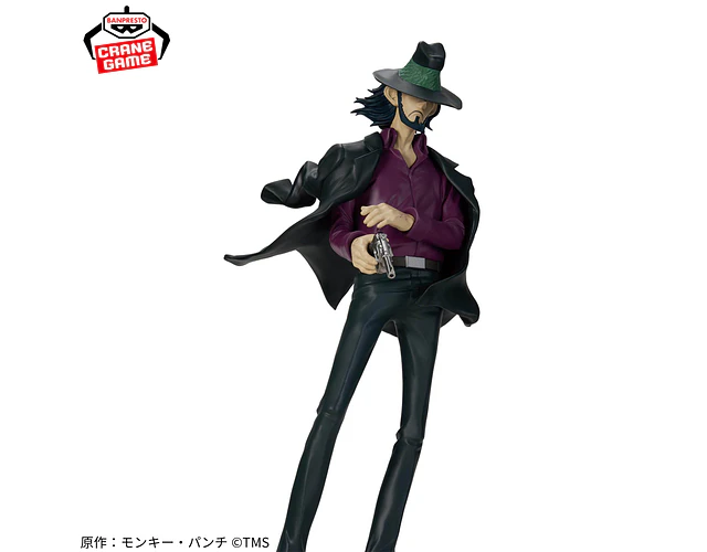 Jigen Daisuke – Figura Lupin the Third Banpresto