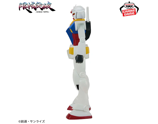 RX-78-2 Gundam Genkai Toppa – Figura Mobile Suit Gundam Banpresto