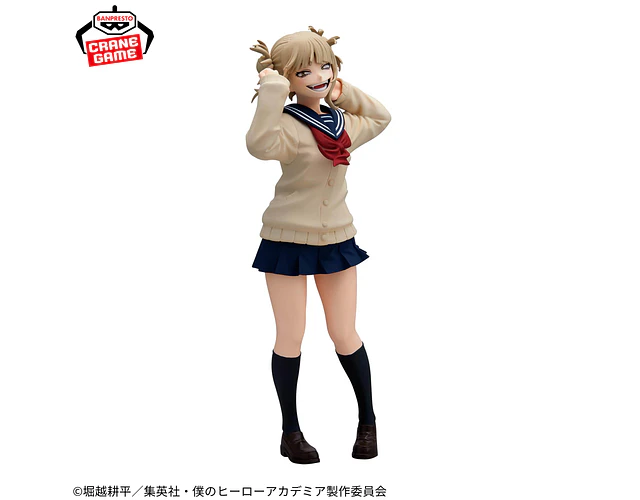 Himiko Toga Glitter & Glamours II – Figura My Hero Academia Banpresto