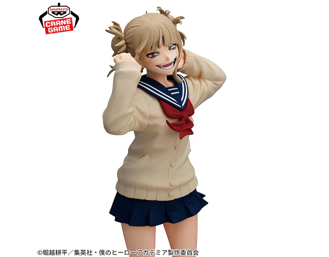 Himiko Toga Glitter & Glamours II – Figura My Hero Academia Banpresto