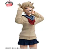 Himiko Toga Glitter & Glamours II – Figura My Hero Academia Banpresto