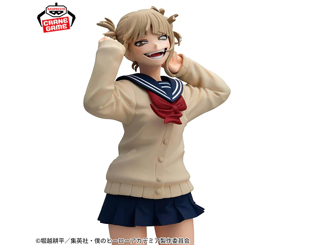Himiko Toga Glitter & Glamours II – Figura My Hero Academia Banpresto