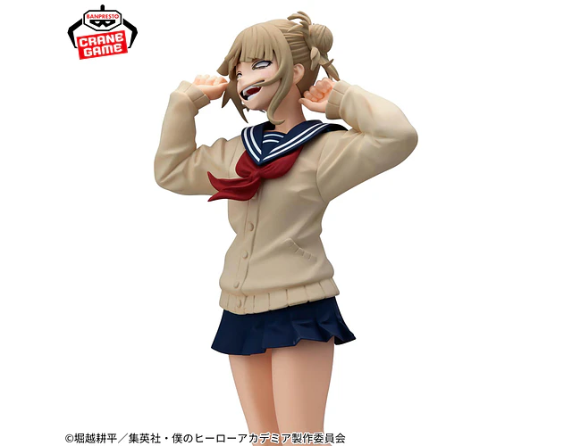 Himiko Toga Glitter & Glamours II – Figura My Hero Academia Banpresto