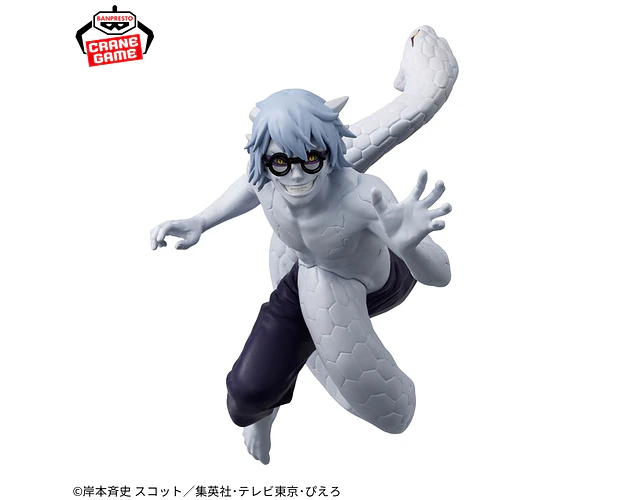 Kabuto Yakushi Vibration Stars – Figura Naruto Shippuden Banpresto