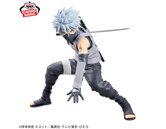 Kakashi Hatake Grandista II – Figura Naruto Shippuden Banpresto