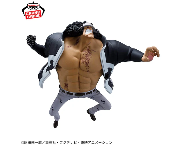 Bartholomew Kuma Battle Record Collection – Figura One Piece Banpresto