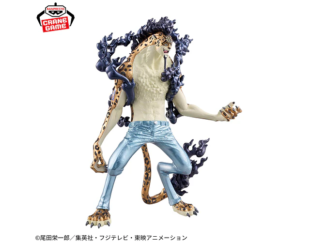 Rob Lucci Awakening King of Artist Special – Figura One Piece Banpresto