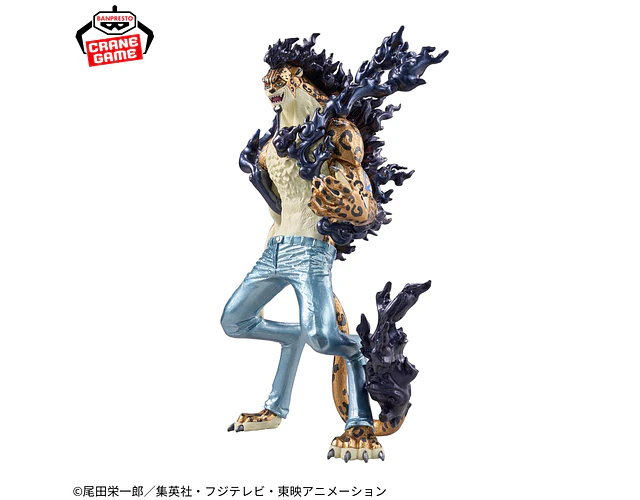 Rob Lucci Awakening King of Artist Special – Figura One Piece Banpresto