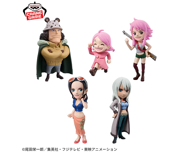 WCF Linaje padre-hijo III – Figura One Piece Banpresto (1 figura a elección)