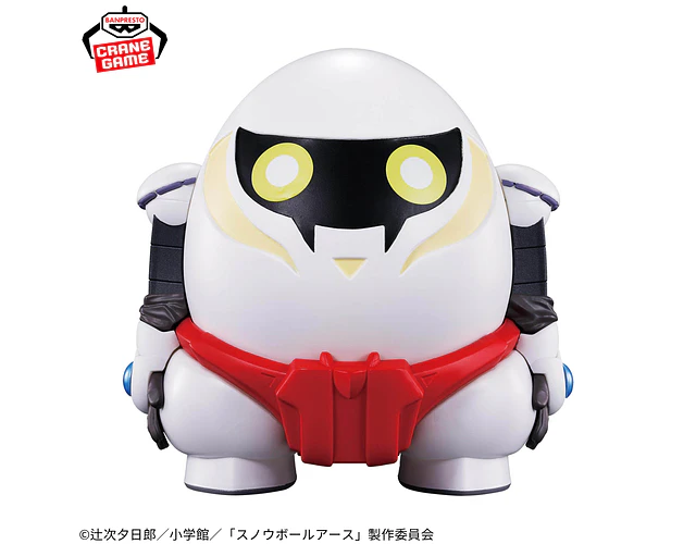 Yukio sofubi – Figura Snowball Earth Banpresto