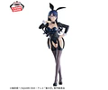Marin Kitagawa Izayoi Arisa Glitter & Glamours – Figura Sono Bisque Doll Banpresto