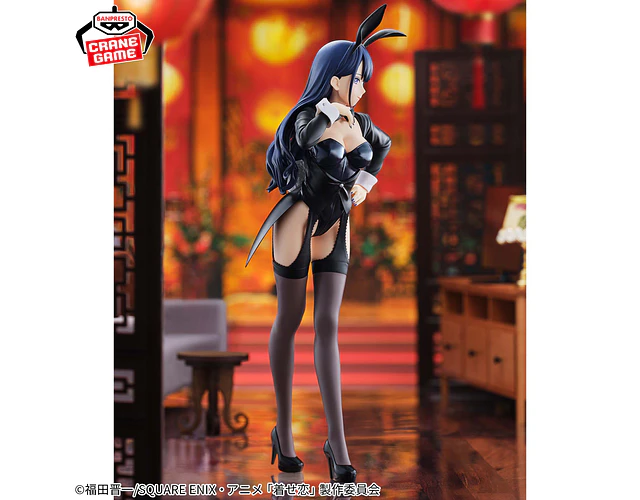 Marin Kitagawa Izayoi Arisa Glitter & Glamours – Figura Sono Bisque Doll Banpresto
