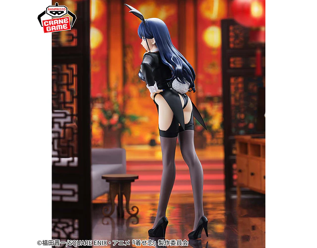 Marin Kitagawa Izayoi Arisa Glitter & Glamours – Figura Sono Bisque Doll Banpresto