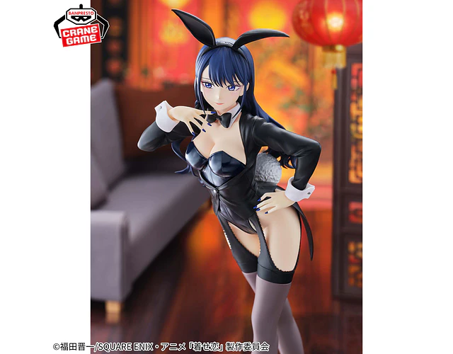 Marin Kitagawa Izayoi Arisa Glitter & Glamours – Figura Sono Bisque Doll Banpresto