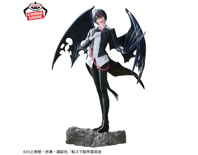 Diablo Espresto Threefold Union – Figura Tensura Banpresto