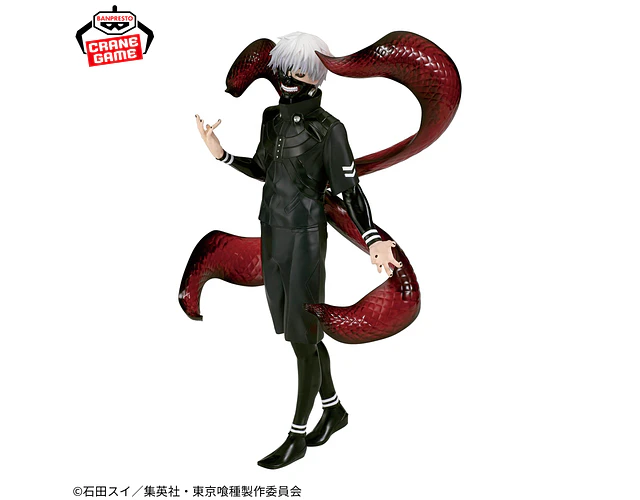 Kaneki Ken Grandista II – Figura Tokyo Ghoul Banpresto
