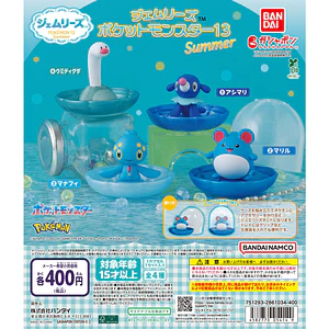 AL AZAR – Gachapon Gemlies Pokémon 13 Summer