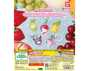 AL AZAR – Gachapon Sanrio Kudamono Mejirushi Accessory
