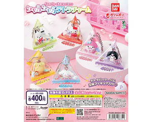 AL AZAR – Gachapon Sanrio Shakashaka Tetra Charm