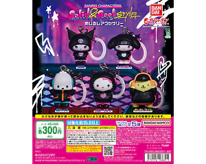 AL AZAR – Gachapon Sanrio Solid & Cool Mejirushi
