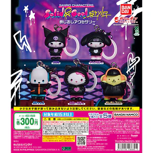 AL AZAR – Gachapon Sanrio Solid & Cool Mejirushi