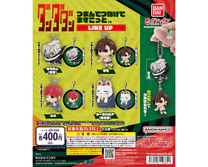 AL AZAR – Gachapon Dandadan Tsumande Tsunagete Mascot
