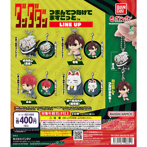 AL AZAR – Gachapon Dandadan Tsumande Tsunagete Mascot