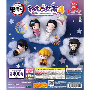 AL AZAR – Gachapon Demon Slayer Nemurase-tai Vol.4