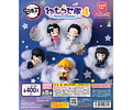 Inosuke – Gachapon Demon Slayer Nemurase-tai Vol.4 (a elección)