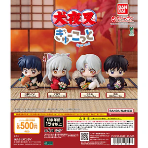 AL AZAR – Gachapon Inuyasha Gyukotto