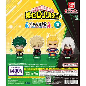 AL AZAR – Gachapon My Hero Academia Suwarase-tai 2