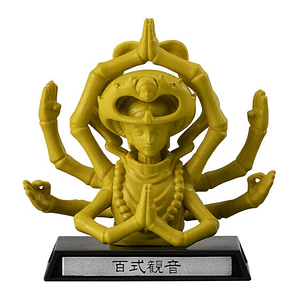 100-Type Guanyin – Gachapon Hunter×Hunter Gashapon Collection Chimera Ant (a elección)