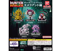 Deep Purple – Gachapon Hunter×Hunter Gashapon Collection Chimera Ant (a elección)