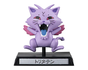 Conversion – Gachapon Hunter×Hunter Gashapon Collection Chimera Ant (a elección)