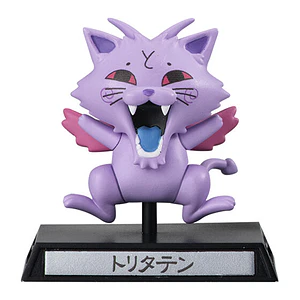 Conversion – Gachapon Hunter×Hunter Gashapon Collection Chimera Ant (a elección)