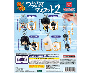 AL AZAR – Gachapon Gintama Tsumande Tsunagete Mascot 2