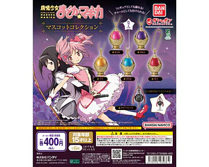 AL AZAR – Gachapon Madoka Magica Mascot Collection