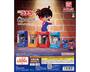 AL AZAR – Gachapon Detective Conan Q posket Miniature Collection