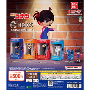 AL AZAR – Gachapon Detective Conan Q posket Miniature Collection