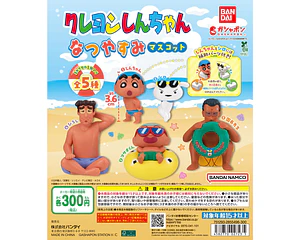 AL AZAR – Gachapon Crayon Shin-chan Natsuyasumi Mascot