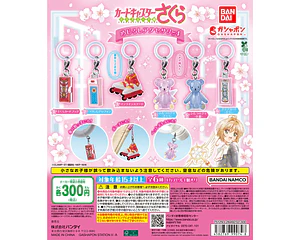 AL AZAR – Gachapon Cardcaptor Sakura Mejirushi Accessory 4