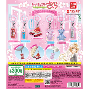 AL AZAR – Gachapon Cardcaptor Sakura Mejirushi Accessory 4