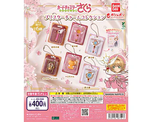 AL AZAR – Gachapon Cardcaptor Sakura Blister Charm Collection