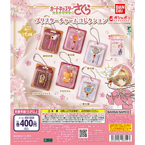 AL AZAR – Gachapon Cardcaptor Sakura Blister Charm Collection