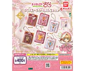 Dream Wand – Gachapon Cardcaptor Sakura Blister Charm Collection (a elección)