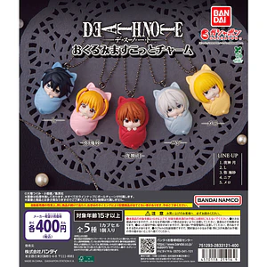 AL AZAR – Gachapon Death Note Okurumi Mascot Charm
