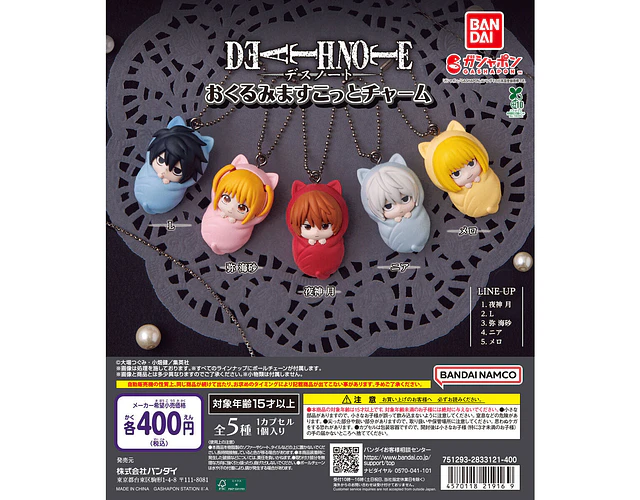 Misa – Gachapon Death Note Okurumi Mascot Charm (a elección)