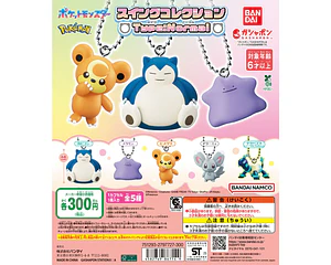 AL AZAR – Gachapon Pokémon Swing Collection Type: Normal