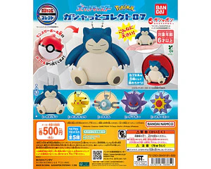 AL AZAR – Gachapon Pokémon Gashatto Collect 07
