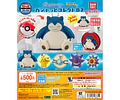 ゲンガー – Gachapon Pokémon Gashatto Collect 07 (a elección)